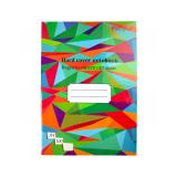 Registru A4 coperti cartonate color, 100 file - dictando